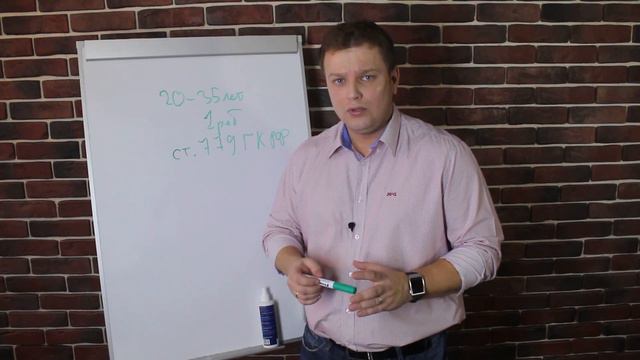 Божественные удивительности