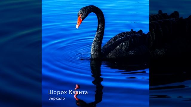 Барка жизни встала (А. А. Блок) смотреть онлайн