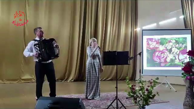 Зульфия Хамзина-"Назлы гэлкэем",баянда Ваиз Хайретдинов.ДК с.Рыбушкино смотреть онлайн