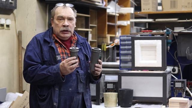 Плавильные печи "Митерм" с силитовыми нагревательными элементами. смотреть онлайн