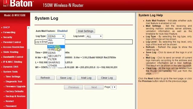 How To Check Logs In Wi-Fi Router смотреть онлайн