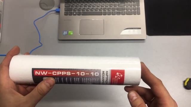 Новая Вода NW-CPPS-10-10 картридж из вспененного полипропилена смотреть онлайн