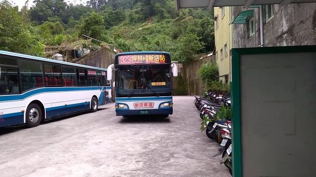 新店客運 2015 HINO RK8JRVA-KJF 923路線 358-U6 смотреть онлайн