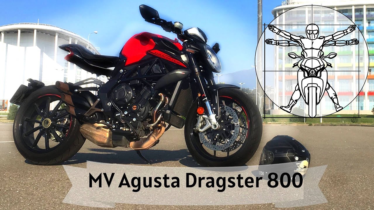 MV Agusta Dragster 800: тест-драйв и обзор на серпантине в Сочи смотреть онлайн