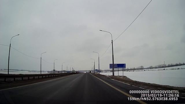Трасса М-4 "Дон" / Freeway M-4 "DON" смотреть онлайн