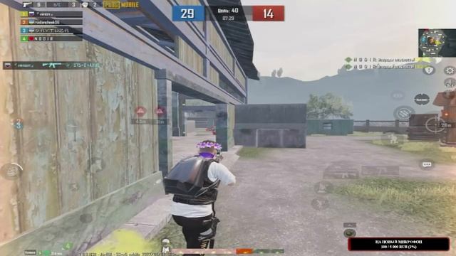 НОВЫЙ_АЙПАТ_9❗ЕБЕЙШЕЕ_ОБНЕВЛЕНИЕ_2.0_PUBG_C_ТЕЛЕФОНА смотреть онлайн