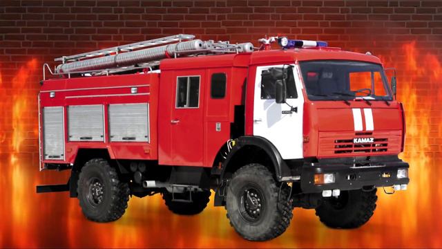 Sense - Пожарная Машина смотреть онлайн