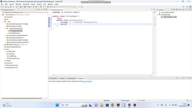 JUnitを使用してString#contains()を使ってみました。 in Eclipse смотреть онлайн