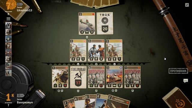🎦KARDS. The WWII Card Game▶Колода СССР (+Англия) против Япония (+СССР).