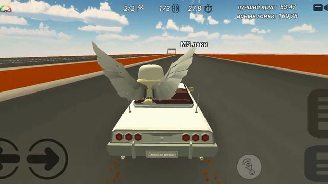 Как получить очень много монет за первое место гонках в Chicken Gun? смотреть онлайн