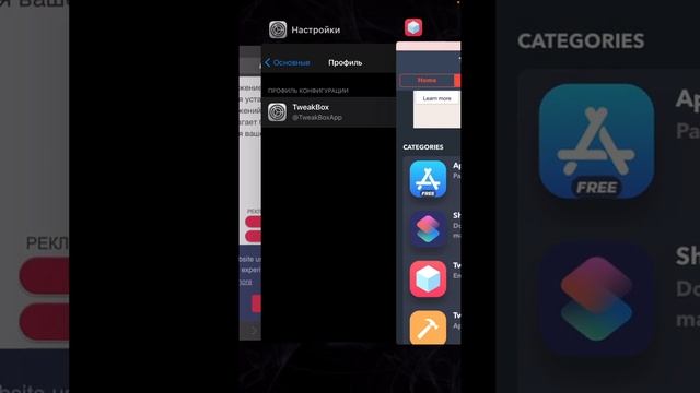 Как скачать хакнутый Brawl Stars смотреть онлайн