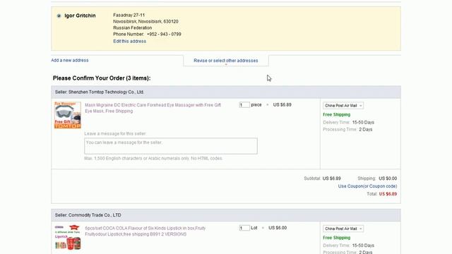 Как сделать заказ на Aliexpress смотреть онлайн