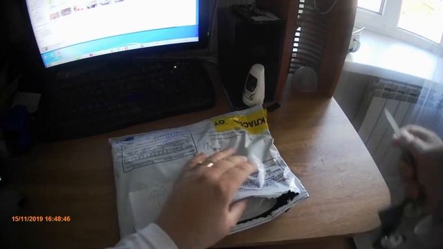 Получил ПОДАРОК из СИРИИ от канала ТОЧКА НА КАРТЕ @POINT ON THE MAP. смотреть онлайн