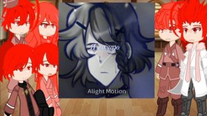 Реакция бубновых (второе поколение) на ТТ.