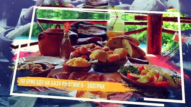 Черногория экскурсия Рафтинг - сплав по реке Тара в каньоне + Пивский каньон и Пивское озеро смотреть онлайн