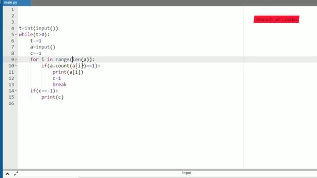 18 How to find first non repeating character in a given String? || Placement .. || Beauty with Code смотреть онлайн