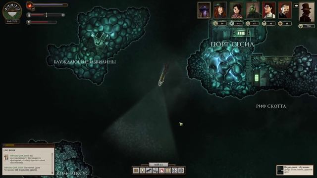 ТЕНЬ ХАНА - ЗАДАНИЕ АРТИЛЛЕРИСТКИ - Sunless Sea Zubmariner - Прохождение [#9] смотреть онлайн