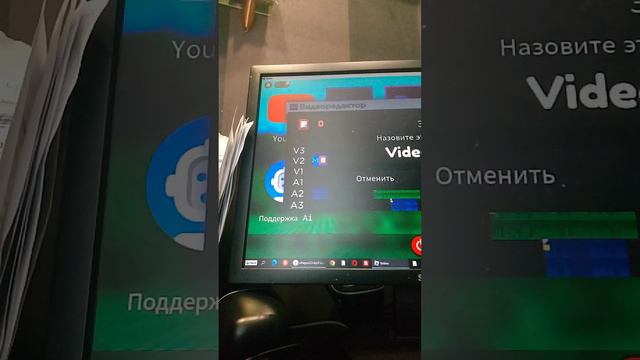 симулятор ютубера в роблокс карта называется YouTube симулятор Z смотреть онлайн