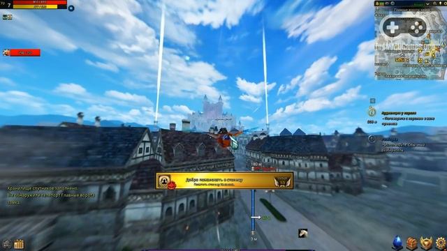 Геймплей MMORPG Icarus Online / Икарус Онлайн ОБТ