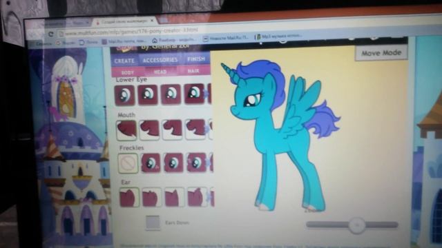 Как сделать свою маленькую пони смотреть онлайн