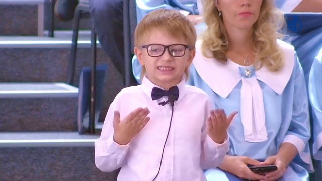 "Господь, мой Бог, Творец вселенной" - Стих смотреть онлайн