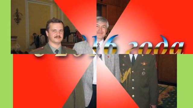 00. 1-я часть видеофильма 85 лет ИВД (ВДФ) смотреть онлайн