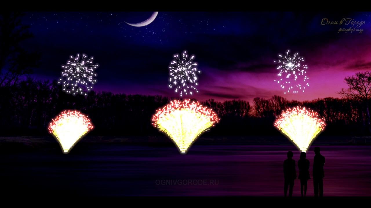 Проект фейерверка Beautiful Day смотреть онлайн
