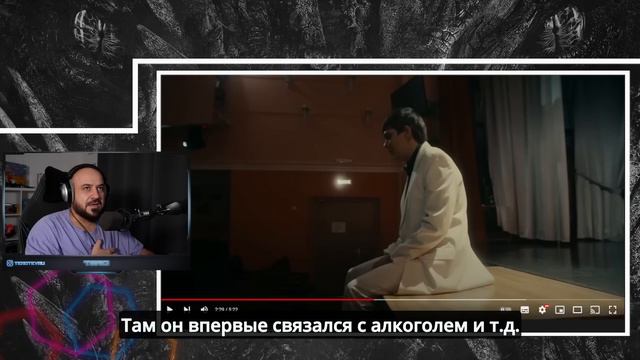 💎Слава КПСС - Биография | Реакция и Разборка💎 смотреть онлайн
