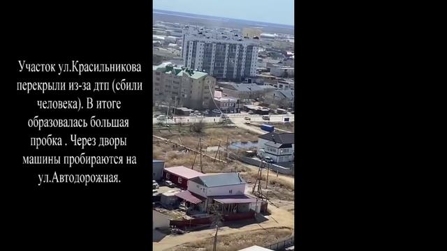 Происшествия Якутии. Май 2022. #240 смотреть онлайн