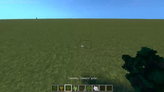 как установить шейдеры и тексутр пак на MINECRAFT 1.12.2 или как улучшить МАЙНКРАФТ смотреть онлайн