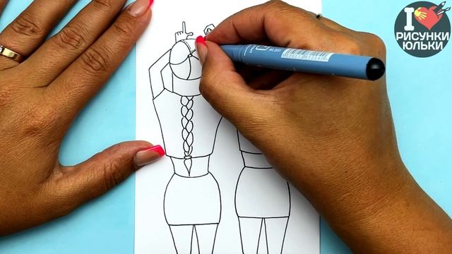 Как нарисовать Девушек Лучших подружек BFF | Рисунки Юльки девушки Бфф смотреть онлайн