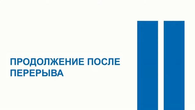 Разбор регионального этапа ВОШ по физике. Второй тур. 8 класс смотреть онлайн