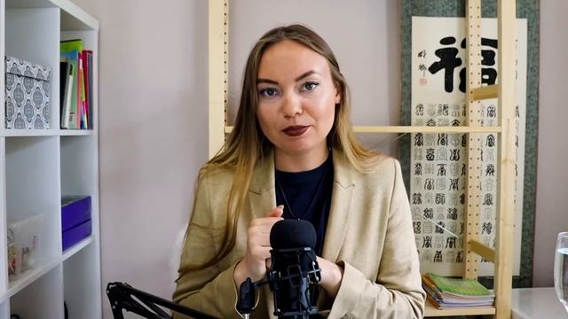 Языковой год в Китае | Кому и зачем он нужен? смотреть онлайн
