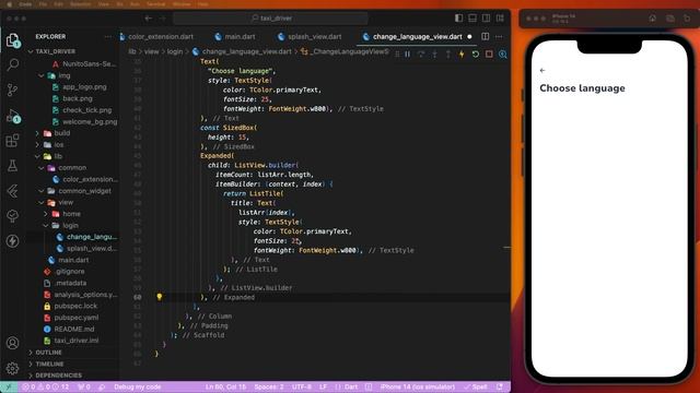 #1 Flutter Taxi App: Splash, Language, Welcome, Mobile Sign-In | Bloc & Cubit State Management смотреть онлайн