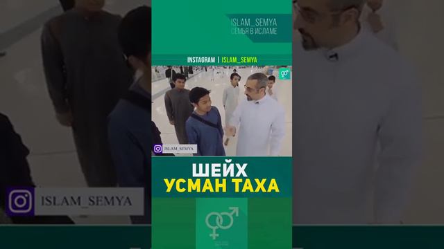 Аллаху Акбар смотрите на этот человек 😥😥 смотреть онлайн