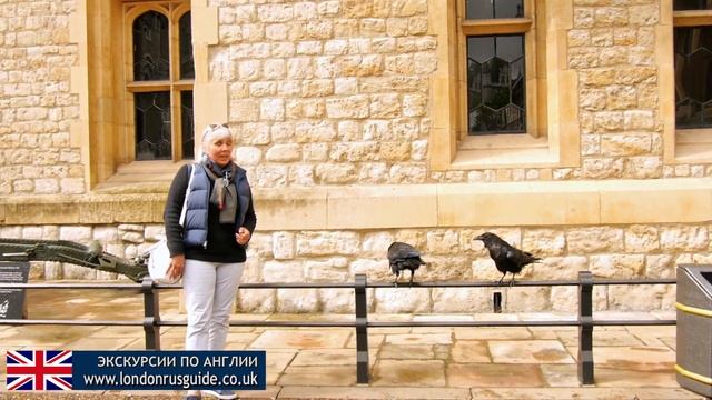 Экскурсия в крепость Тауэр / Tour to the Tower of London смотреть онлайн