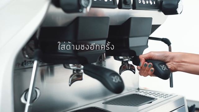 Daily Clean Rancilio смотреть онлайн