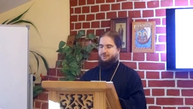 Часть 1 смотреть онлайн