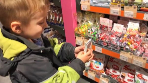 Артур и Давид и Папа