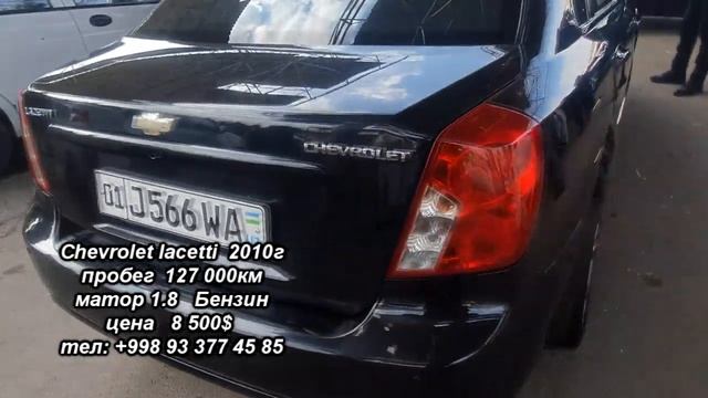Toshkent Sergeli MASHINA NARXLARI 2019. МАШИНА НАРХЛАРИ 2019 Мошинбозори Тошкант.Matiz Nexia Laccet смотреть онлайн