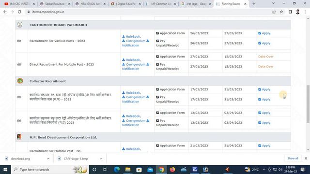 sinroli collector data entry operator | collector office data entry jobs смотреть онлайн