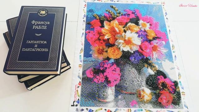 ГОТОВАЯ РАБОТА 