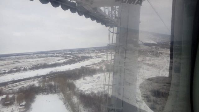 Канатная дорога. Между небом и водой смотреть онлайн