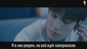 Stray Kids - Mixtape : OH [rus.sub/рус.саб]