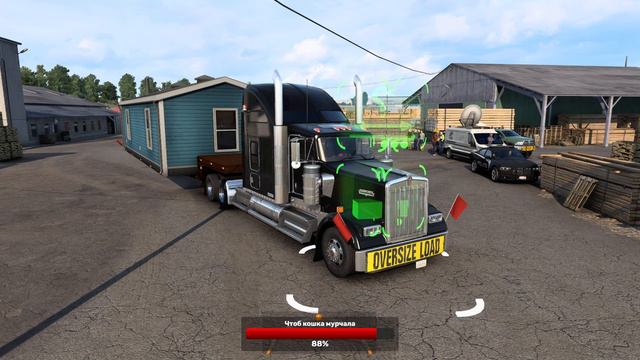 American Truck Simulator. Перевозим огромный негабарит в релизной версии 1.48. Соло режим. смотреть онлайн
