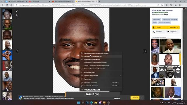 hvh ru legue 5x5 перед сном смотреть онлайн