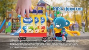 Фруктовое пюре Nestlé