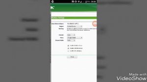 Как поменять название Wi-Fi сети.
