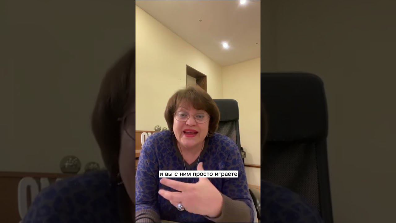 Зачем развивать личностные качества смотреть онлайн