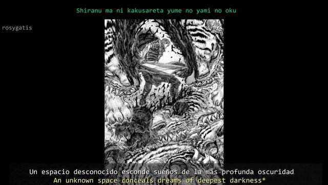 Susumu Hirasawa "Jikan no Seihou" || Sub español, english & Romaji || BERSERK MV смотреть онлайн